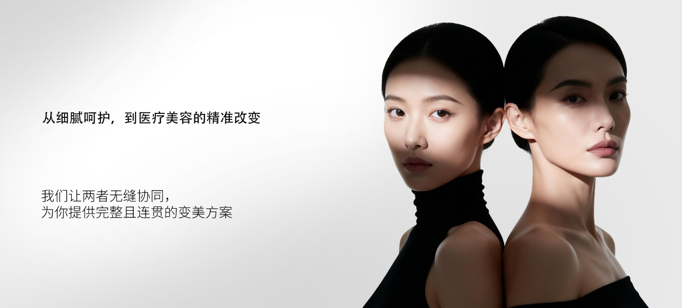 双美服务